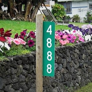 6″ x 18″ Reflective Address Sign